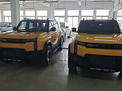 Fulwin 风云X3L