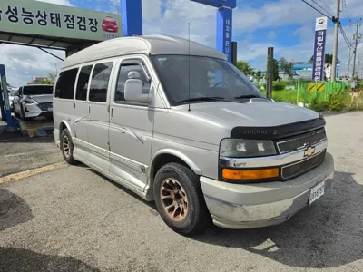 Chevrolet Express Van