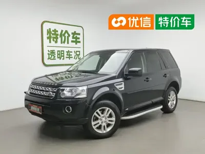 Land Rover Freelander 2