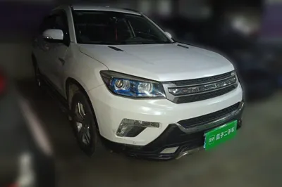 Changan CS75