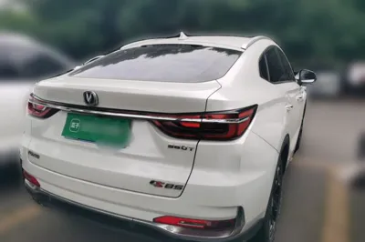 Changan CS85 Coupe