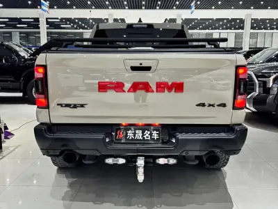 RAM Ram Trucks