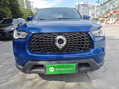 Great Wall Pao