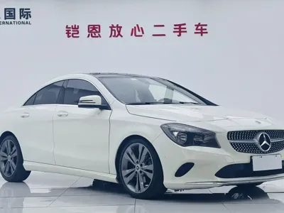 Mercedes-Benz CLA (Import)