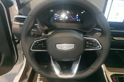Geely Auto Emgrand