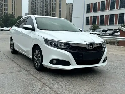 Honda Crider