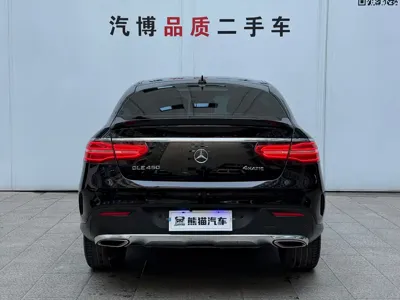 Mercedes-Benz GLE Coupe