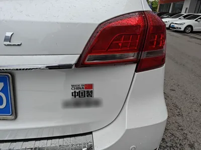 Haval H2