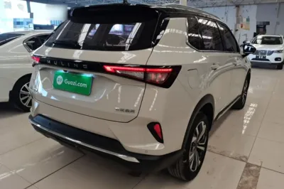 Wuling Asta