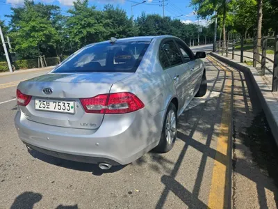 Kia Lotze