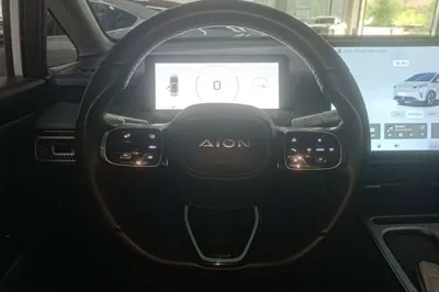 AION Y