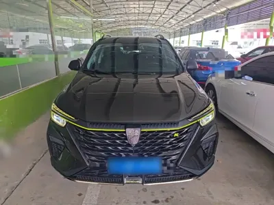 Roewe RX5