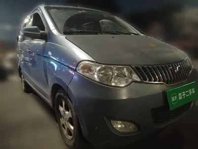 Wuling Hongguang
