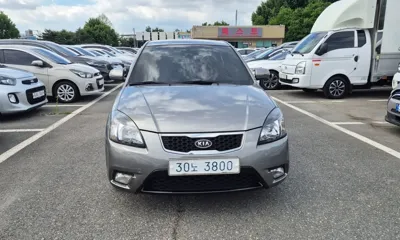 Kia Pride