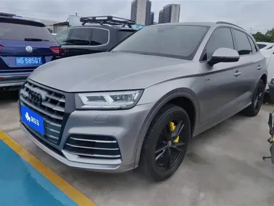 Audi Q5L