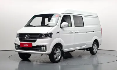Xin yuan ET Van