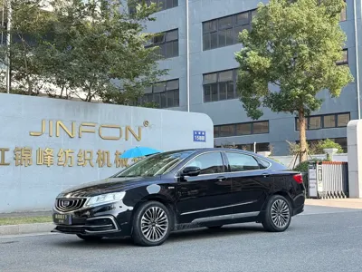Geely Borui