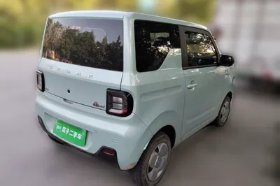 Geely Galaxy Panda