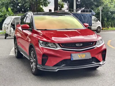 Geely Binyue