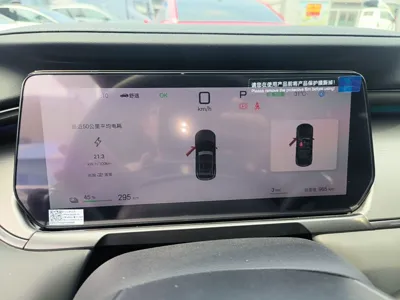 BYD Song L EV