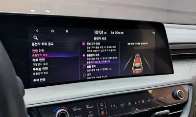 Kia K8