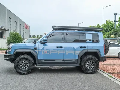 Fang Cheng Bao Leopard 5