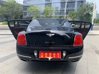 Bentley Flying Spur