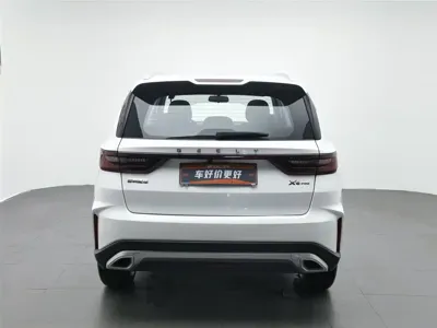 Geely Vision X6