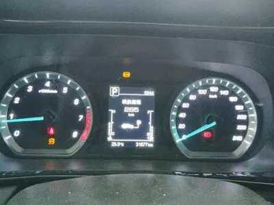 Oshan Oushang X5