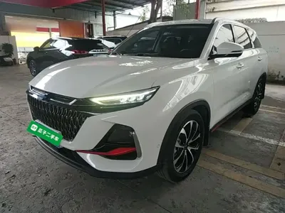Oshan Oushang X7 PLUS