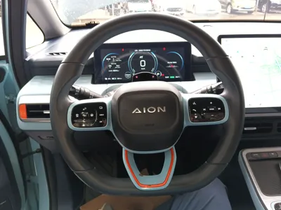 AION Y