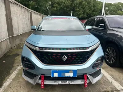 Baojun RM-5