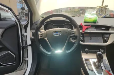 Geely Auto Emgrand GS