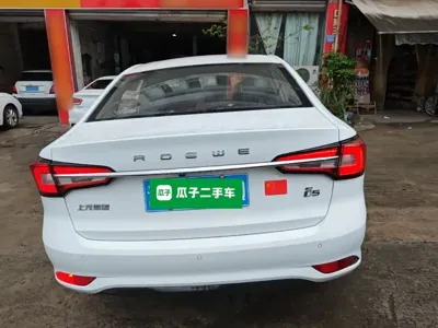 Roewe i5