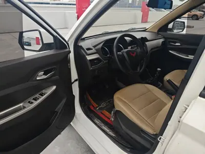 Wuling Hongguang