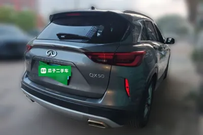 Infiniti QX50