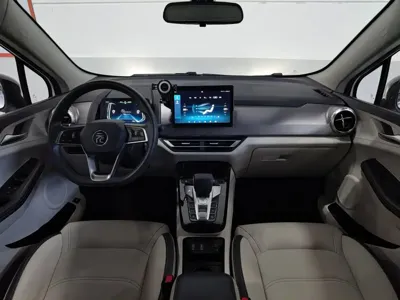 BYD Yuan Pro