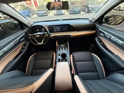Geely Haoyue Pro