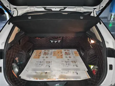 Bestune T77