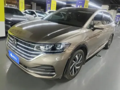 Volkswagen Viloran