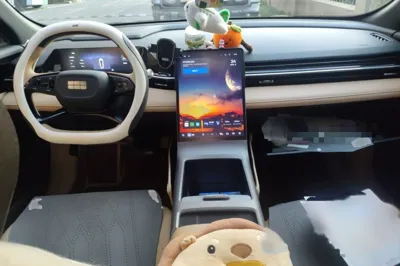 Geely Galaxy L6