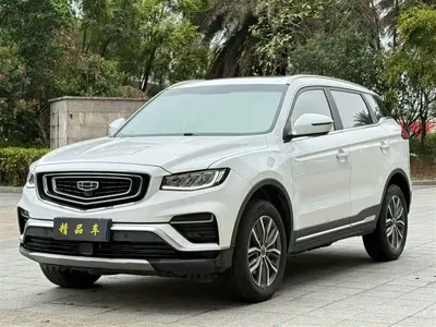 Geely Boyue