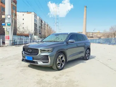 Geely Xingyue L