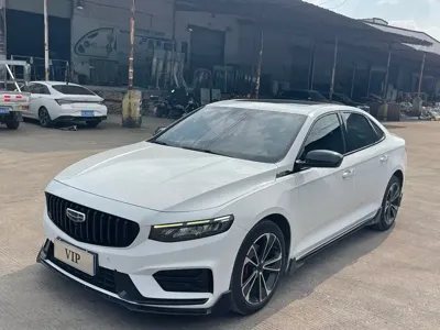 Geely Xingrui