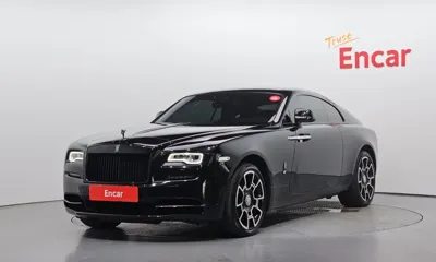 Rolls-Royce Wraith