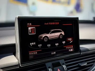 Audi A6 (Import)