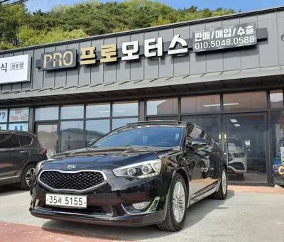 Kia K7