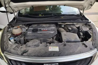 Geely Auto Emgrand GS