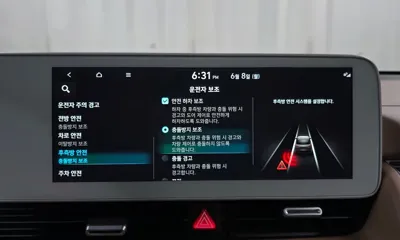 Hyundai Ioniq5
