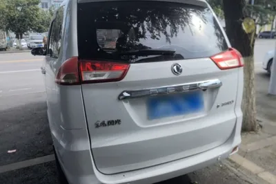 Dongfeng Fengon 330